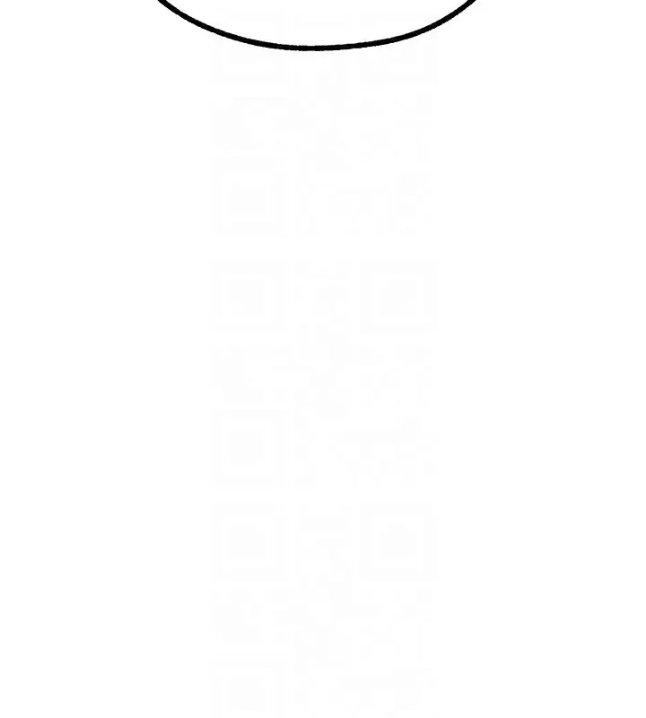 漫画《人妻猎人》第96话第34张图