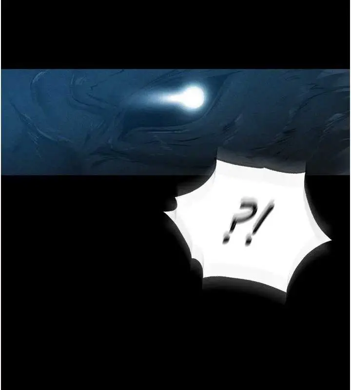漫画《人妻猎人》第97话第133张图