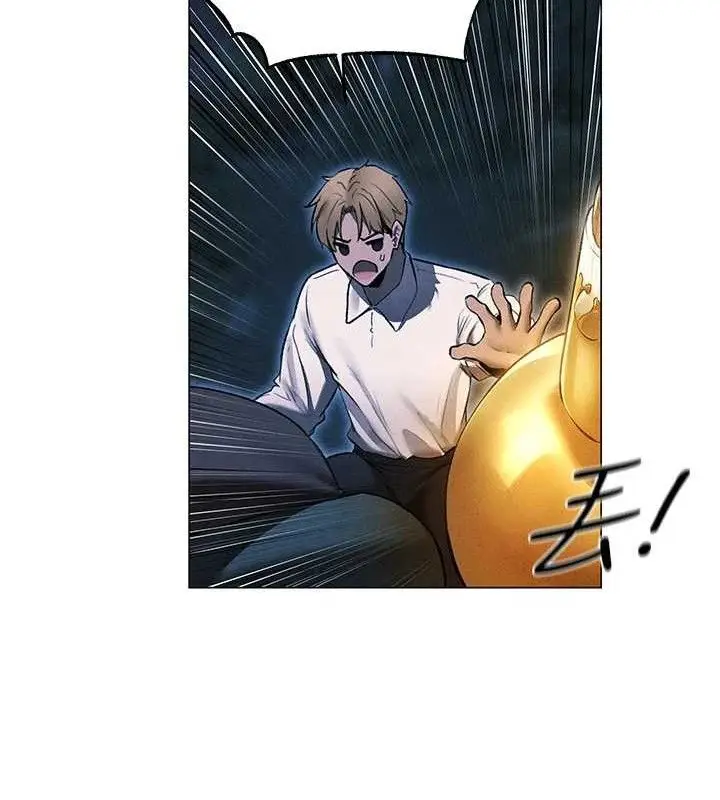 漫画《人妻猎人》第97话第62张图