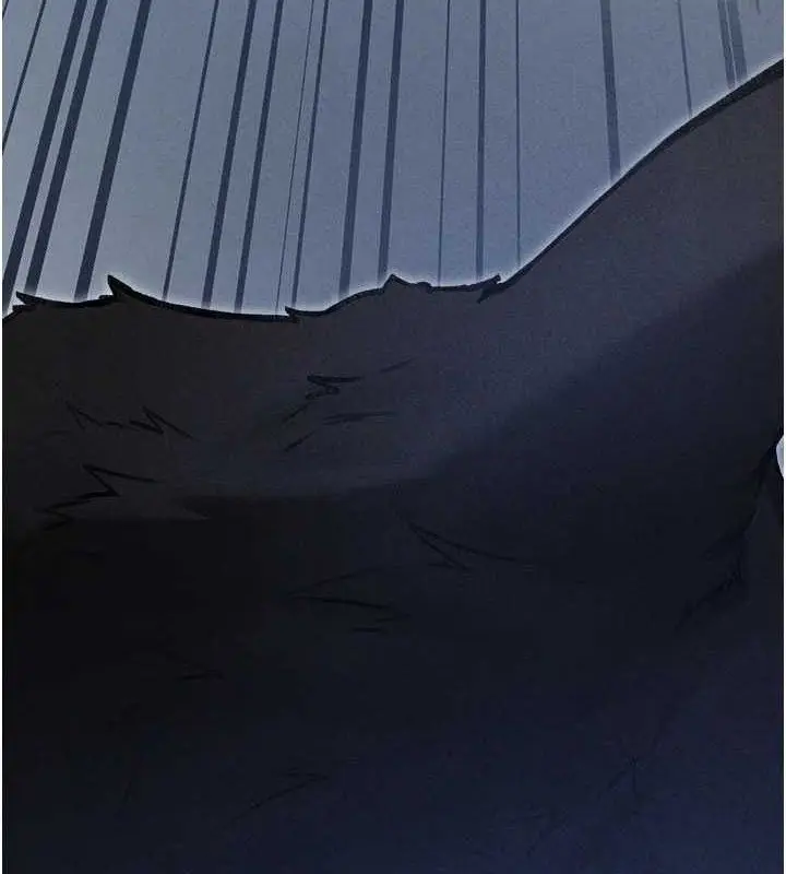 漫画《人妻猎人》第97话第7张图