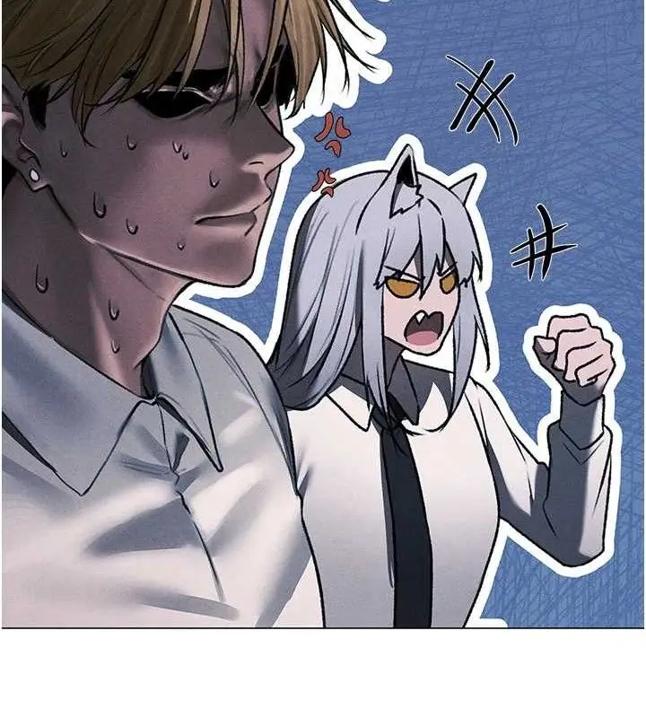漫画《人妻猎人》第97话第73张图