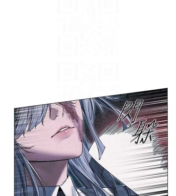 漫画《人妻猎人》第97话第91张图
