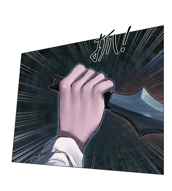 漫画《人妻猎人》第97话第95张图