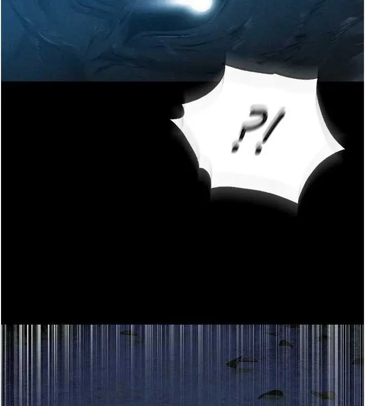 漫画《人妻猎人》第98话第3张图
