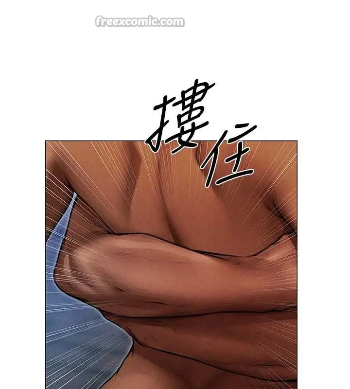 漫画《人妻猎人》第99话第112张图