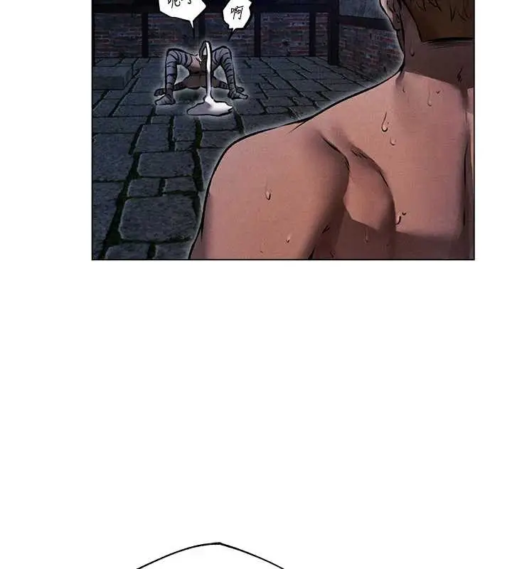漫画《人妻猎人》第99话第149张图