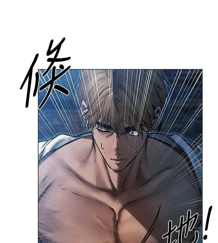 漫画《人妻猎人》第99话第96张图