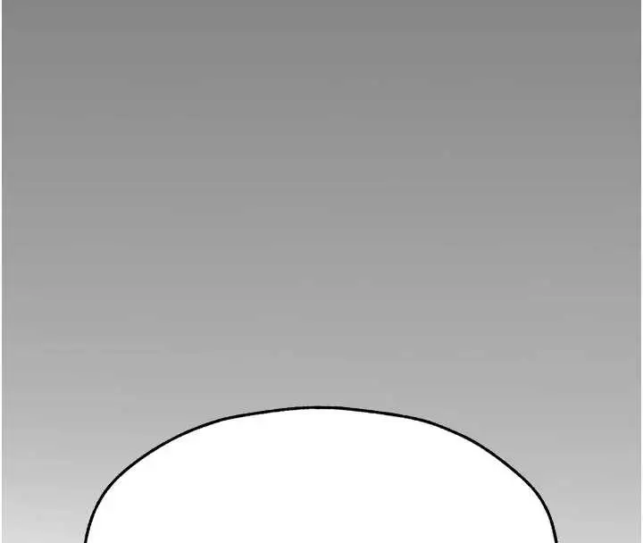 漫画《人妻猎人》第100话第100张图