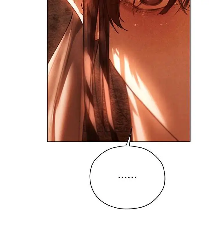 漫画《人妻猎人》第100话第136张图