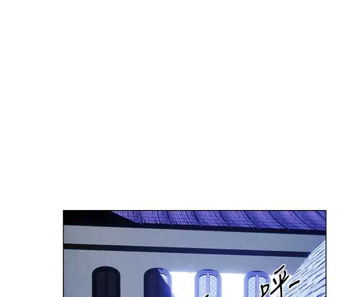 漫画《人妻猎人》第100话第16张图