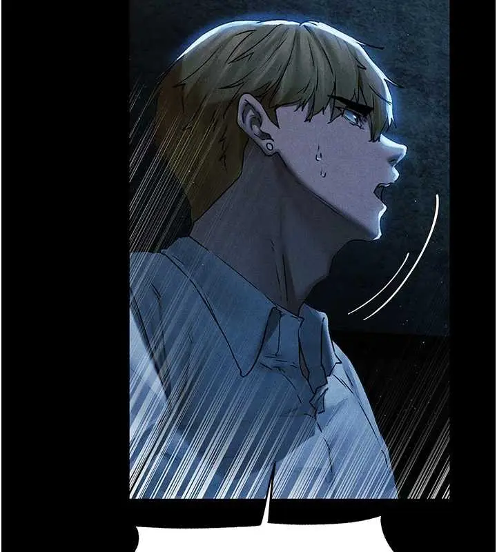 漫画《人妻猎人》第100话第82张图