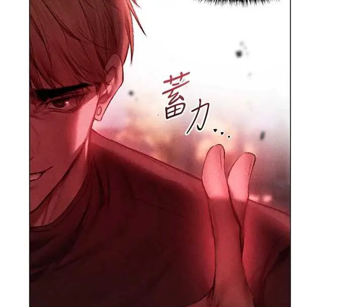 漫画《人妻猎人》第101话第125张图
