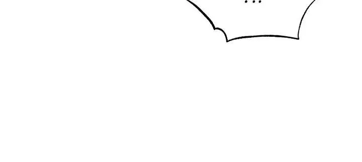 漫画《人妻猎人》第101话第130张图