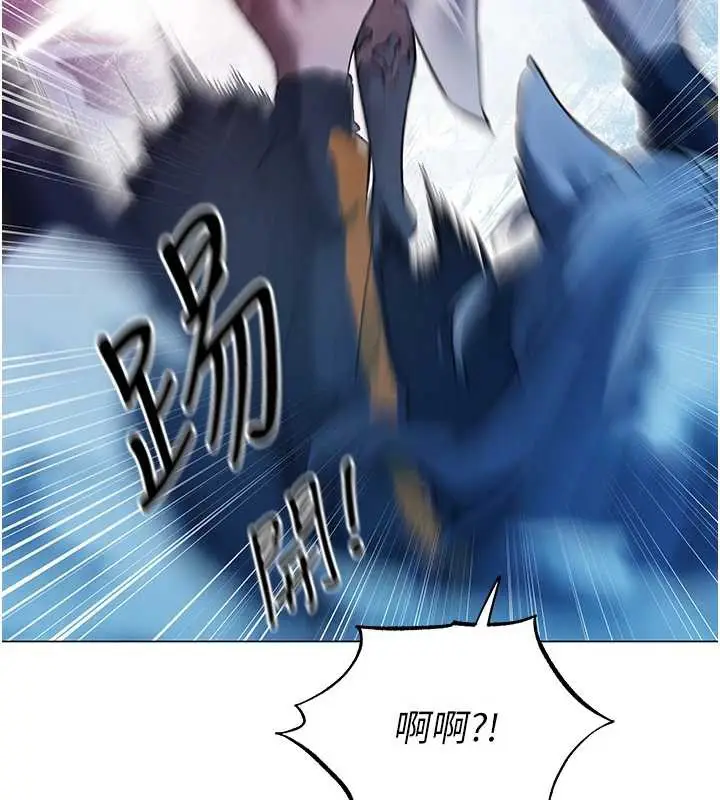 漫画《人妻猎人》第101话第50张图