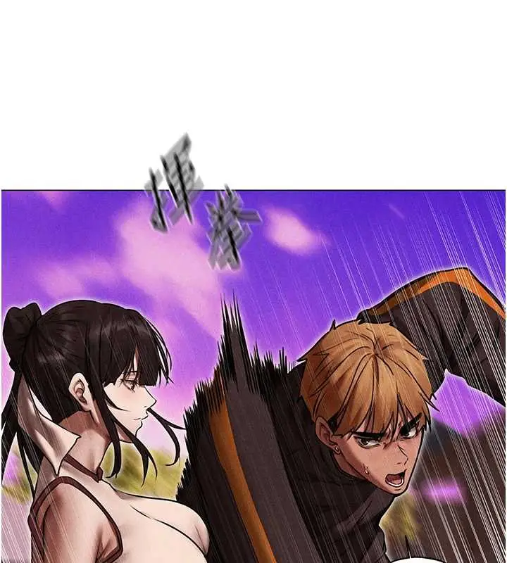 漫画《人妻猎人》第101话第69张图