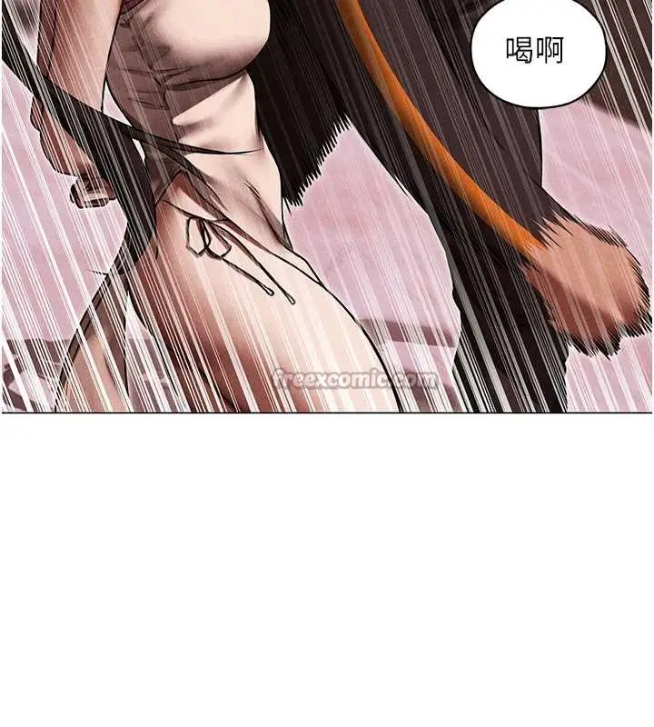 漫画《人妻猎人》第101话第70张图