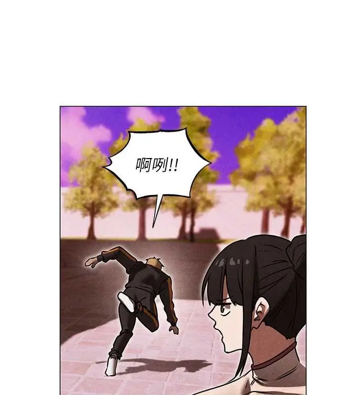 漫画《人妻猎人》第101话第71张图