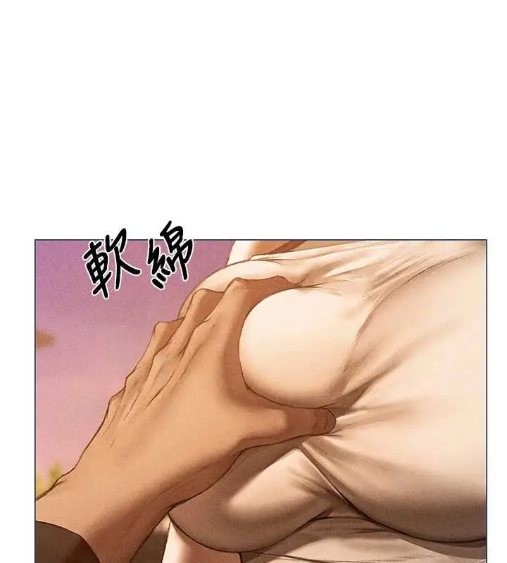 漫画《人妻猎人》第102话第15张图