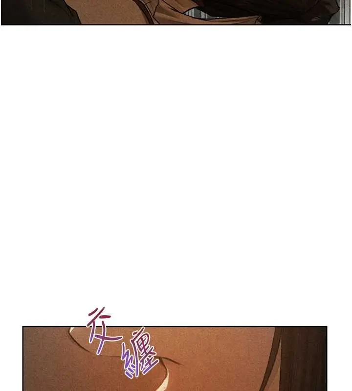 漫画《人妻猎人》第102话第48张图
