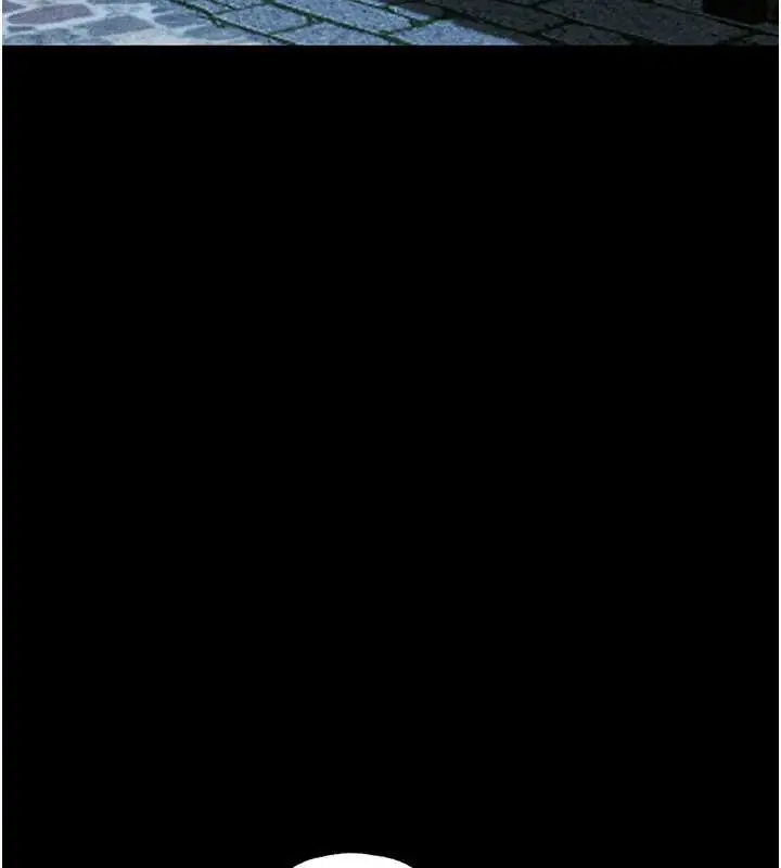 漫画《人妻猎人》第103话第120张图
