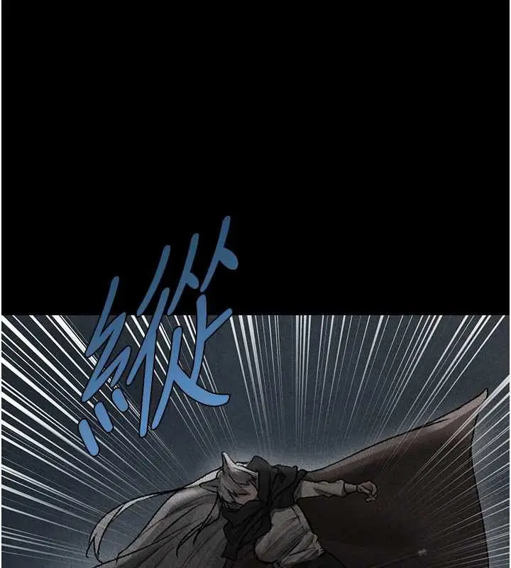 漫画《人妻猎人》第103话第44张图