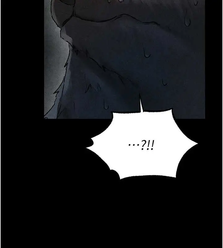 漫画《人妻猎人》第103话第75张图