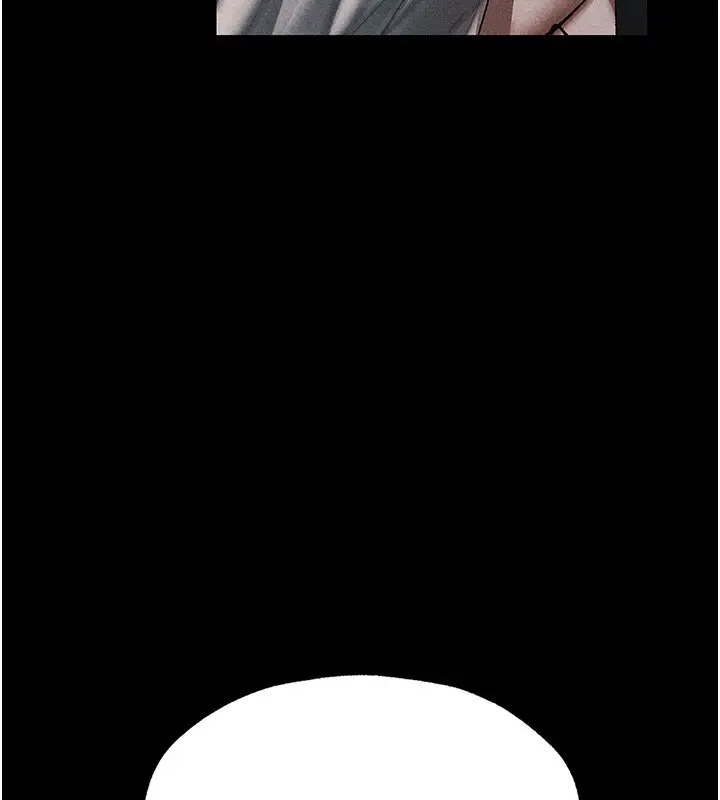 漫画《人妻猎人》第104话第30张图