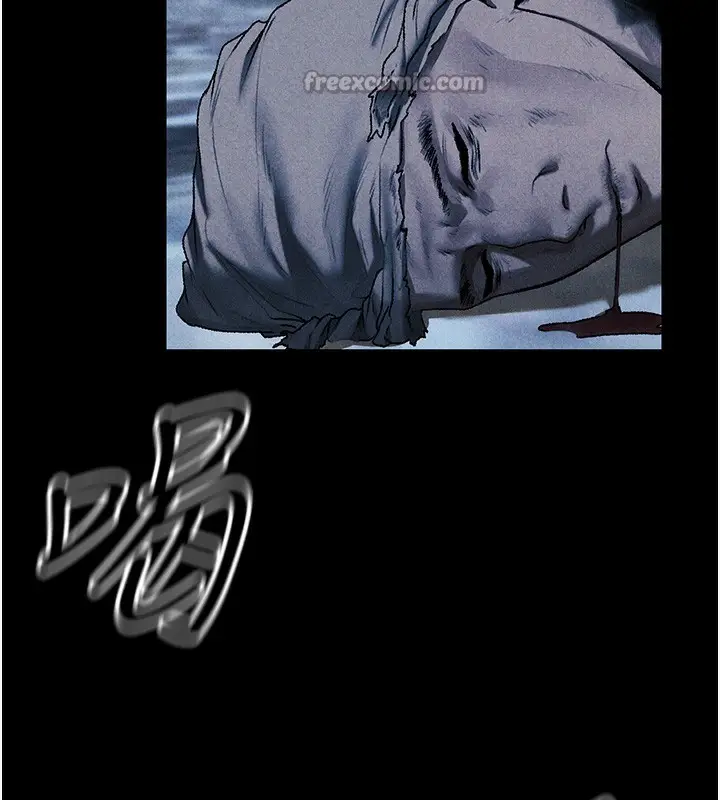 漫画《人妻猎人》第104话第42张图