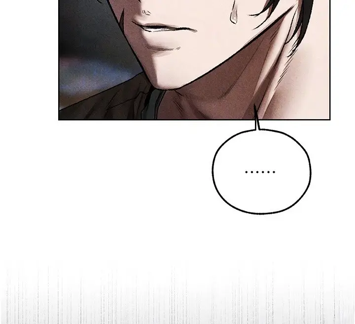 漫画《人妻猎人》第104话第68张图