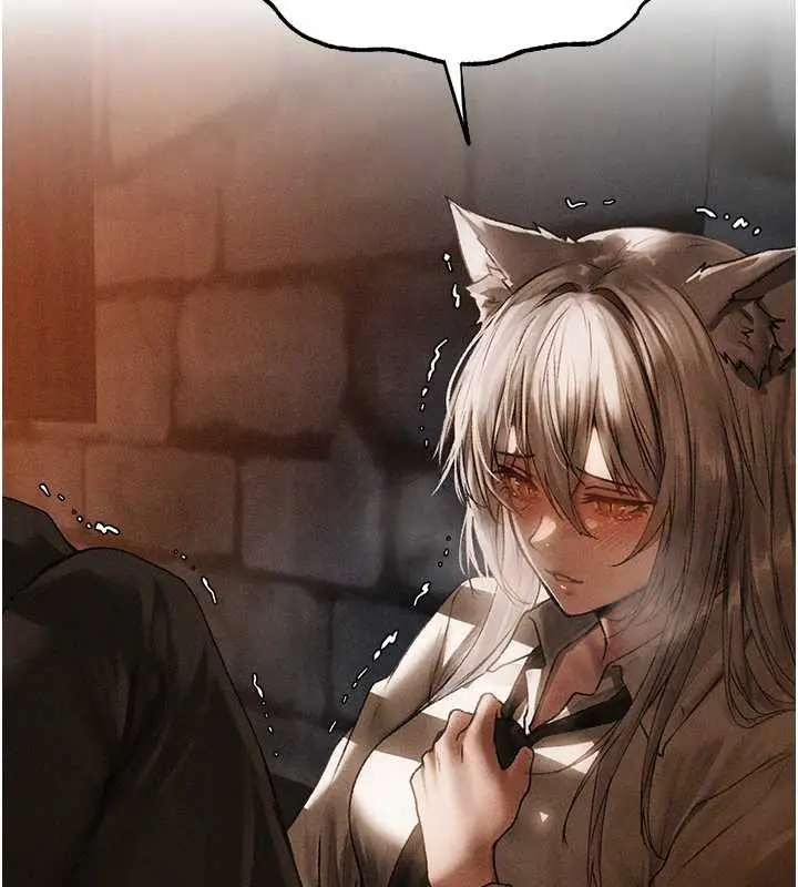 漫画《人妻猎人》第105话第138张图