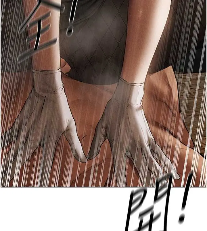 漫画《人妻猎人》第105话第153张图