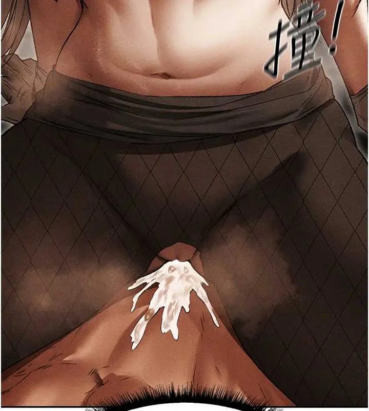 漫画《人妻猎人》第105话第170张图