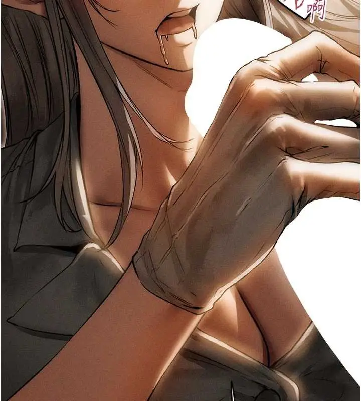 漫画《人妻猎人》第105话第43张图