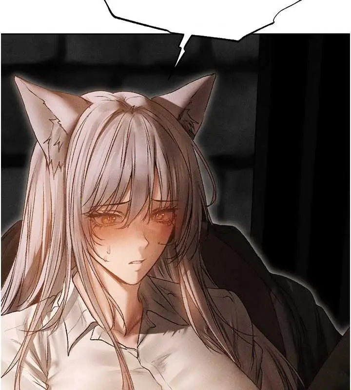 漫画《人妻猎人》第105话第84张图