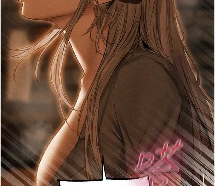 漫画《人妻猎人》第106话第45张图