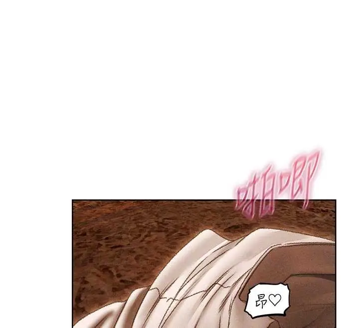 漫画《人妻猎人》第106话第68张图