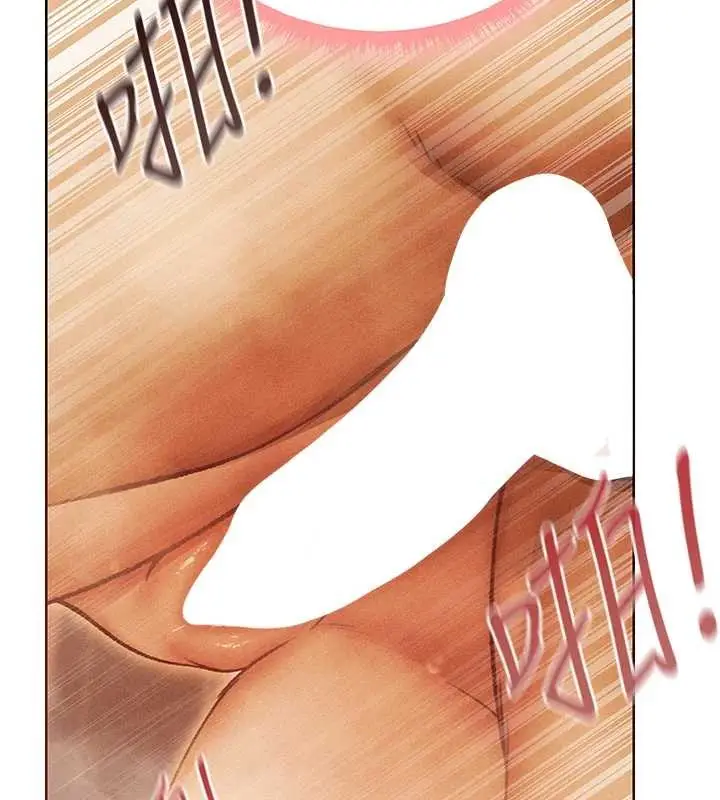 漫画《人妻猎人》第109话第71张图