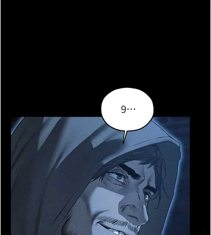 漫画《人妻猎人》第111话第107张图