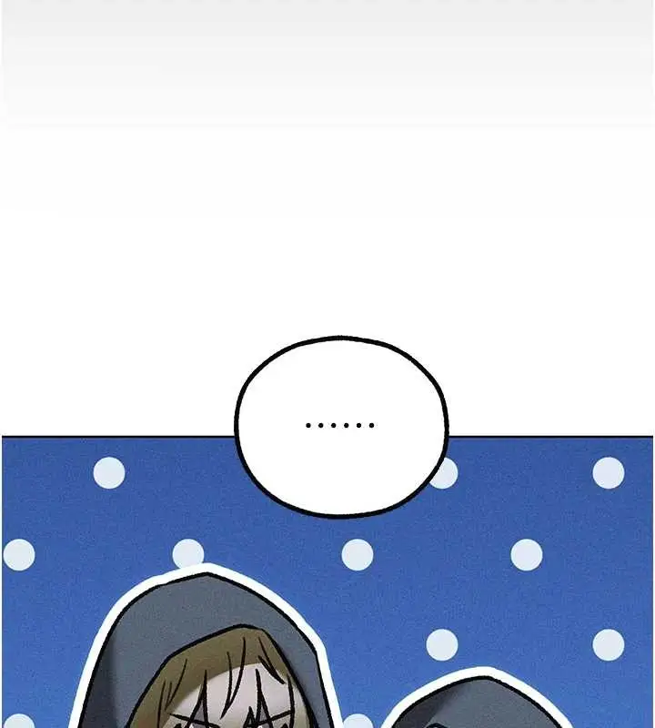 漫画《人妻猎人》第111话第117张图