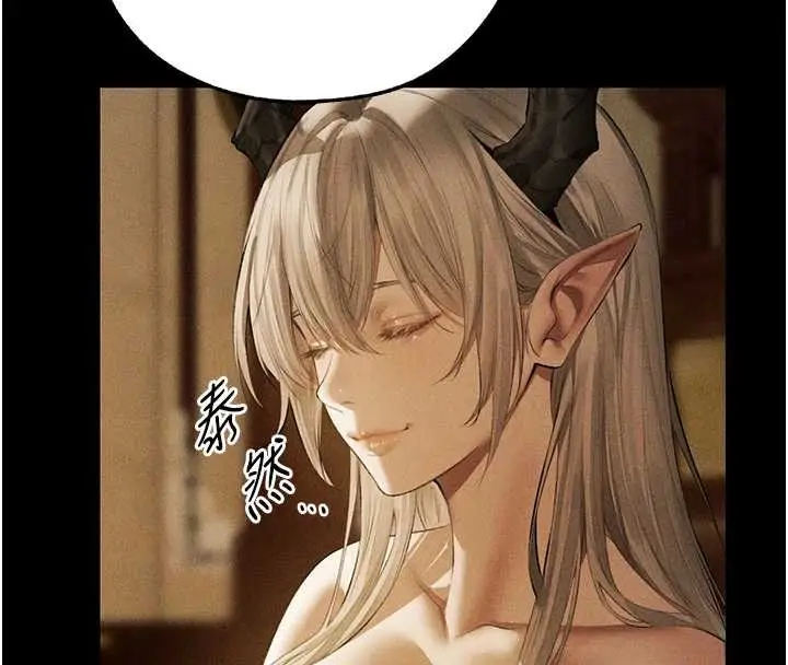 漫画《人妻猎人》第111话第50张图