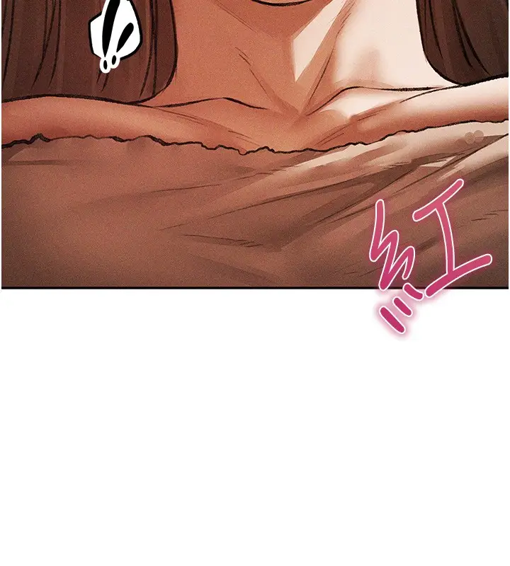 漫画《人妻猎人》第114话第58张图