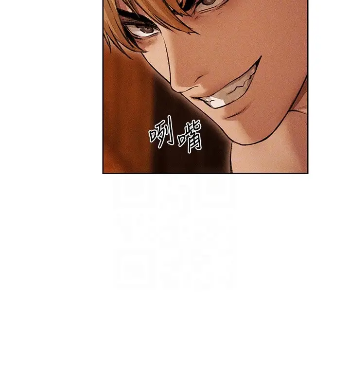 漫画《人妻猎人》第114话第90张图