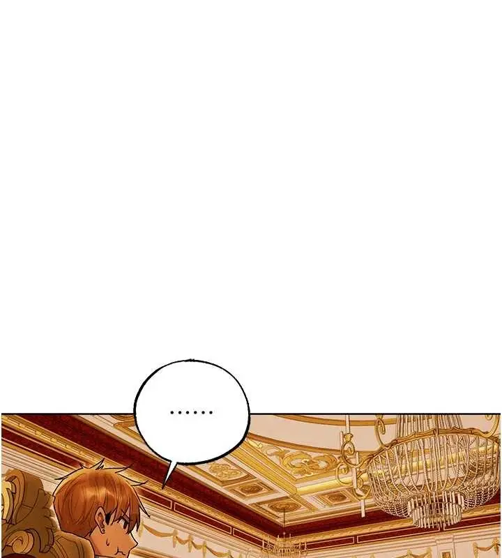 漫画《人妻猎人》第119话第11张图