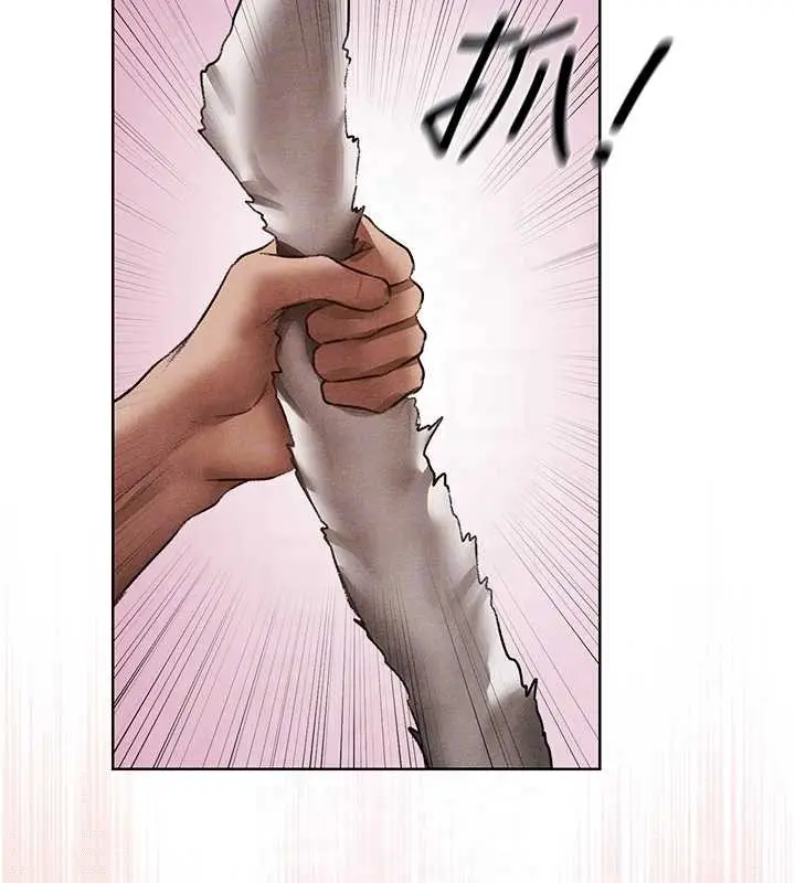 漫画《人妻猎人》第119话第117张图