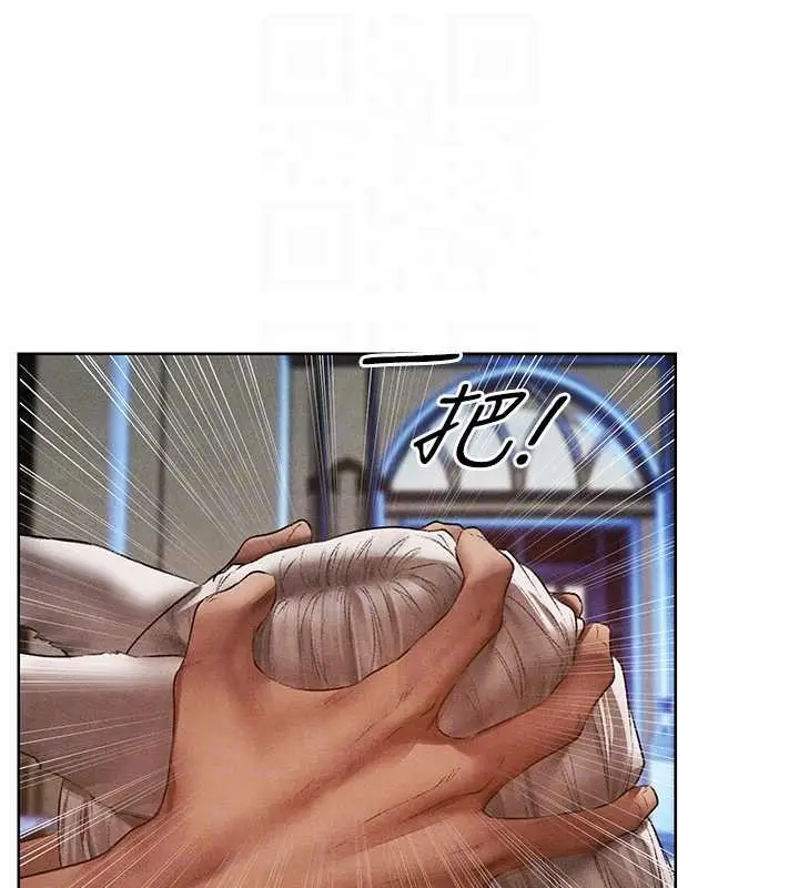 漫画《人妻猎人》第119话第34张图