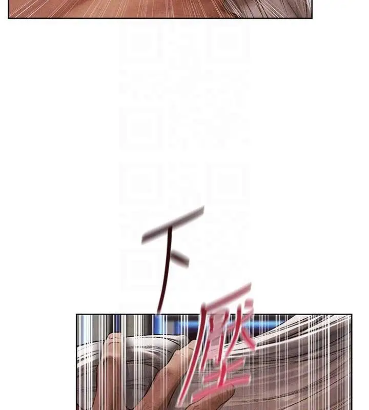 漫画《人妻猎人》第119话第35张图
