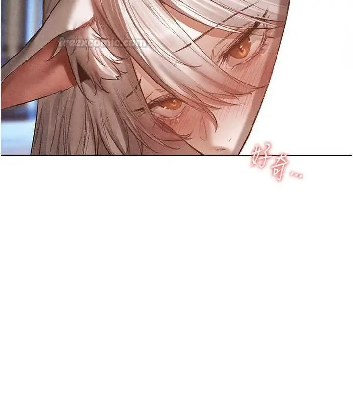 漫画《人妻猎人》第119话第60张图