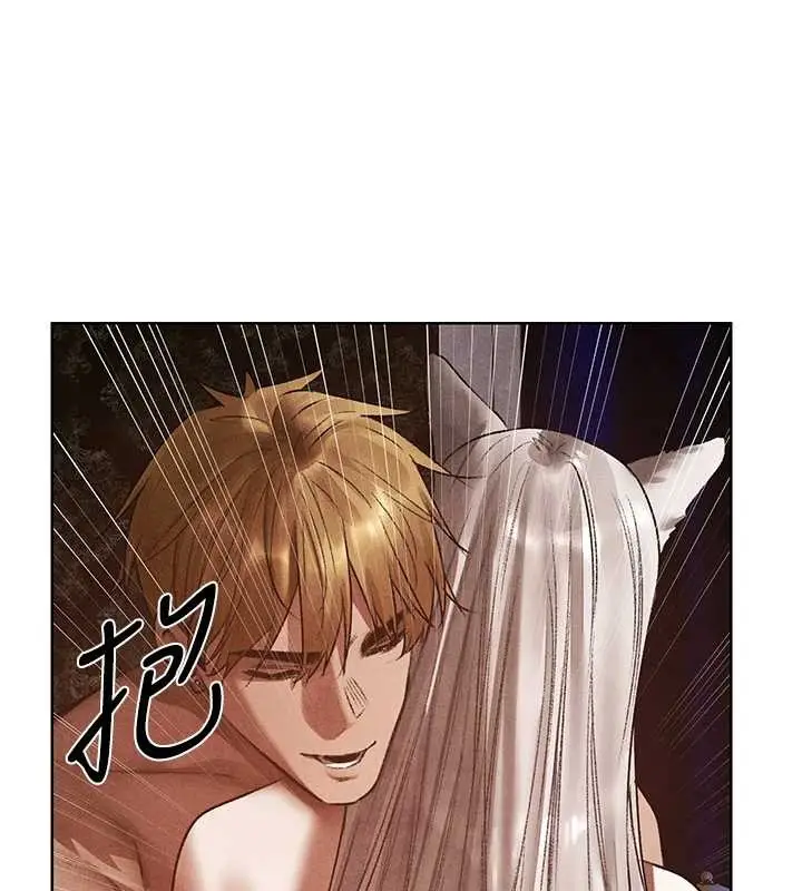 漫画《人妻猎人》第119话第96张图