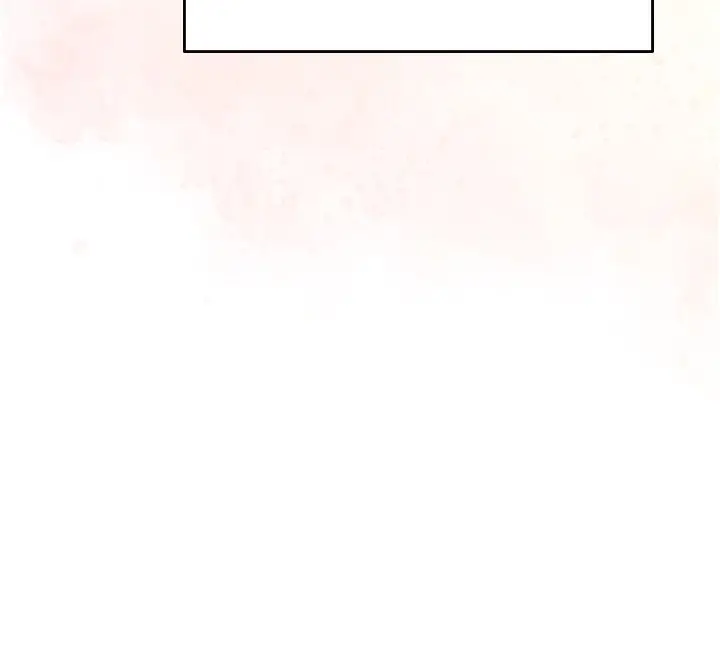 漫画《人妻猎人》第120话第127张图