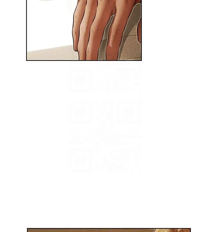 漫画《人妻猎人》第120话第84张图